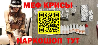 мдпв Кулебаки