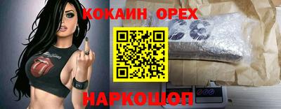 альфа пвп Кумертау