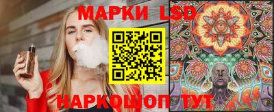 круглые Кунгур