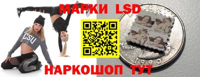 круглые Кунгур