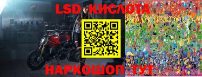 мдпв Кулебаки