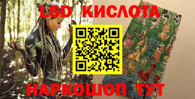 альфа пвп Кумертау