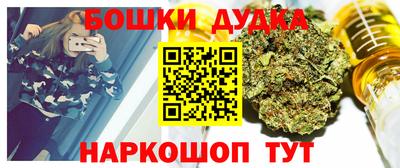 альфа пвп Кумертау