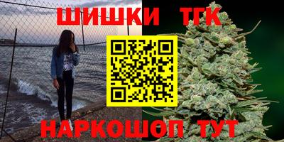 круглые Кунгур