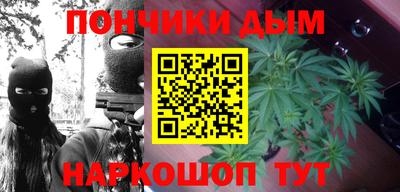 круглые Кунгур