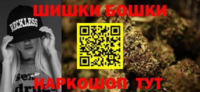 круглые Кунгур