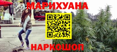 альфа пвп Кумертау