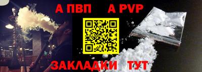 круглые Кунгур