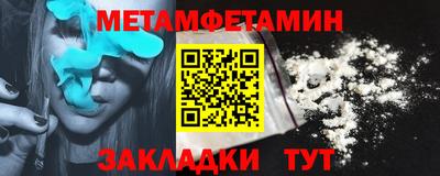 круглые Кунгур