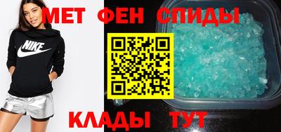 альфа пвп Кумертау