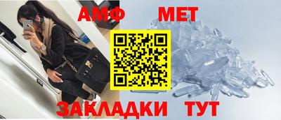 круглые Кунгур