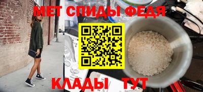 круглые Кунгур