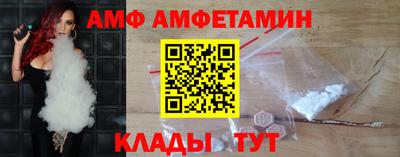 круглые Кунгур