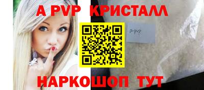 круглые Кунгур