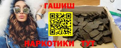 круглые Кунгур