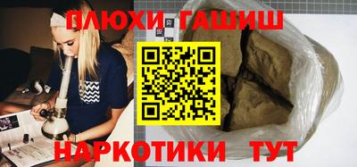круглые Кунгур