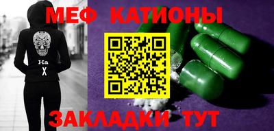 мдпв Кулебаки