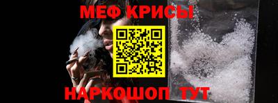 круглые Кунгур
